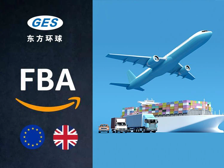China To Europe Amazon Warehouse